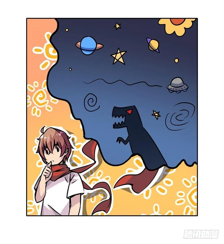 第五话 第43页
