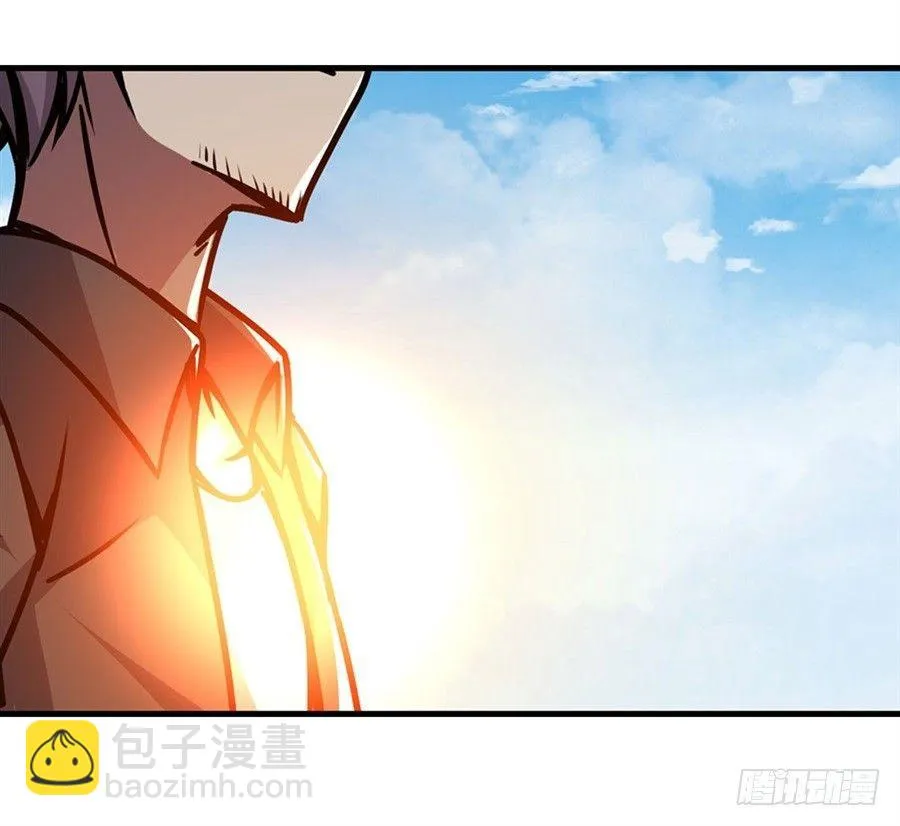 第五话 第80页