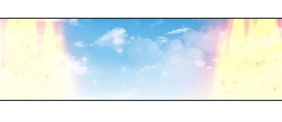 第五话 第87页