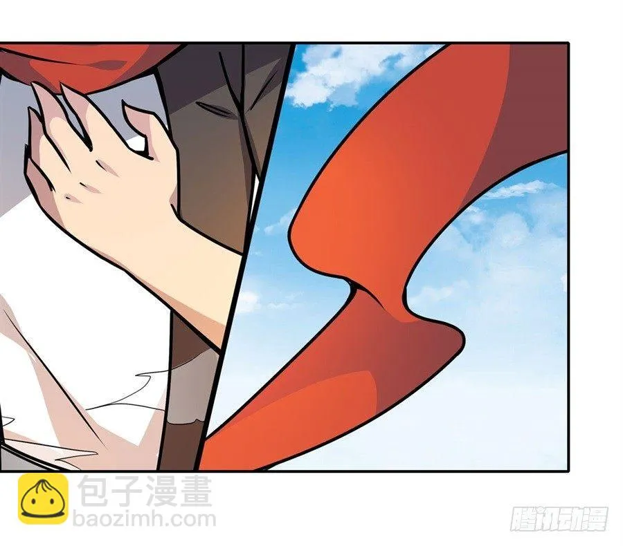 第五话 第94页