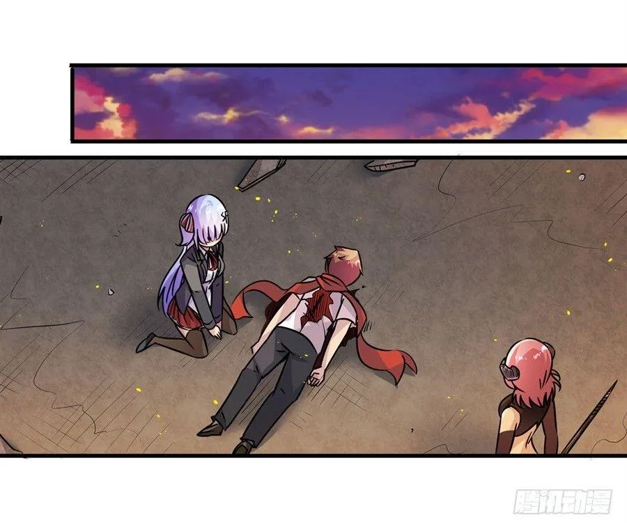 第五话 第115页