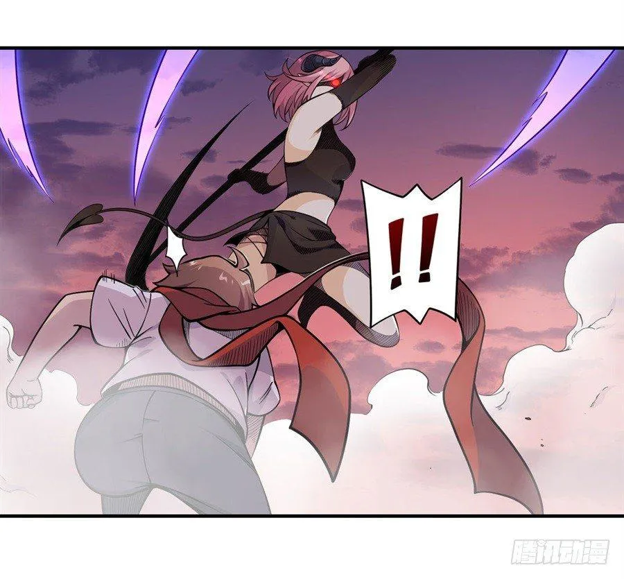 第六话 第39页