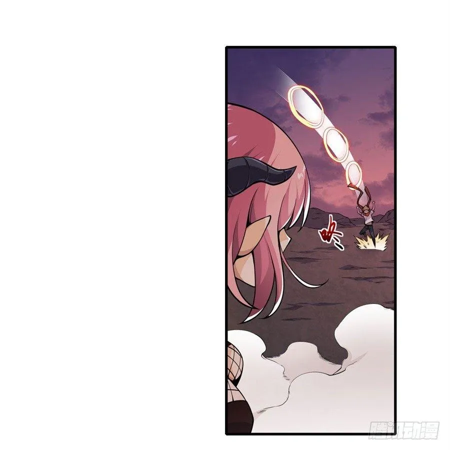 第六话 第41页