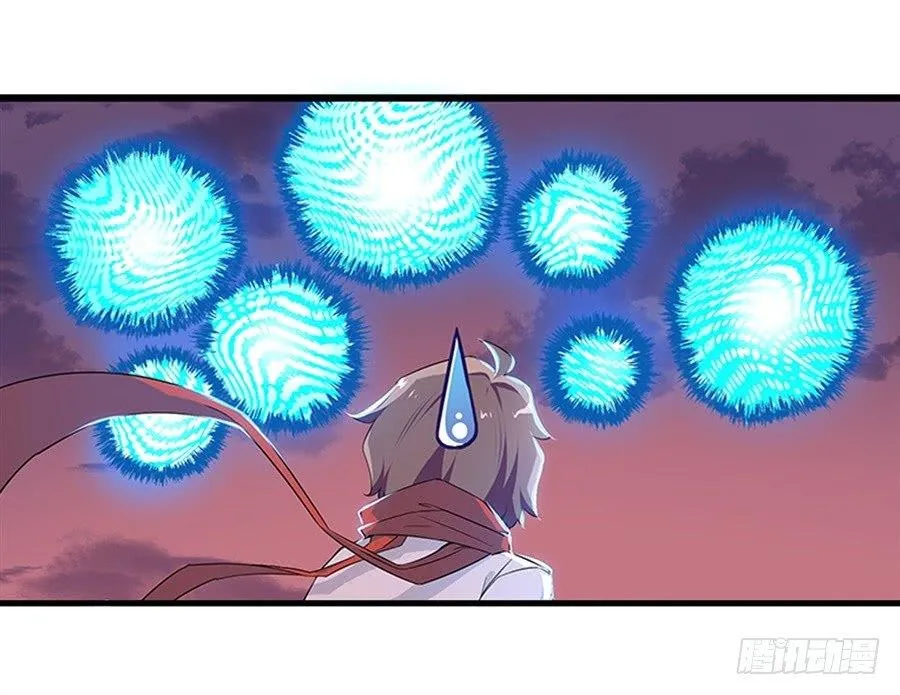 第七话 第15页