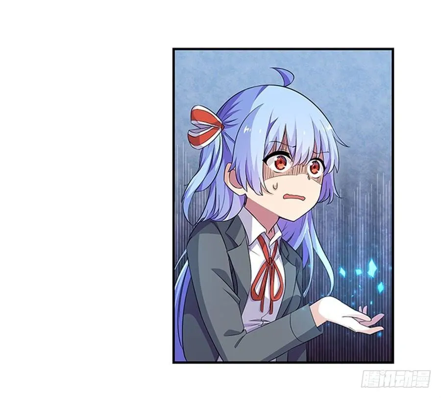 第七话 第23页