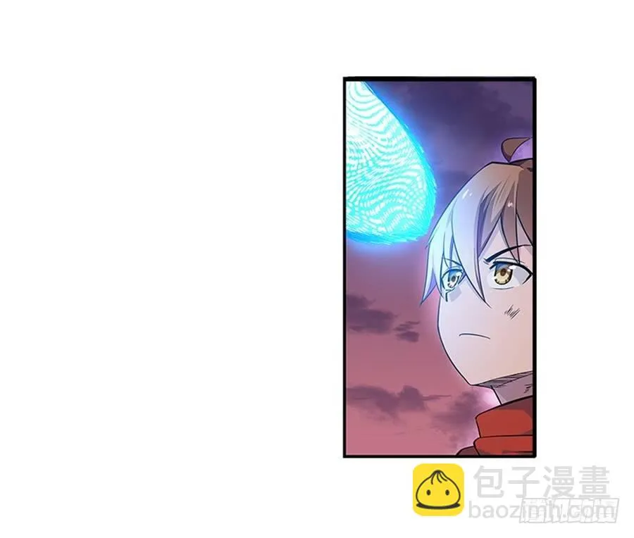 第七话 第36页