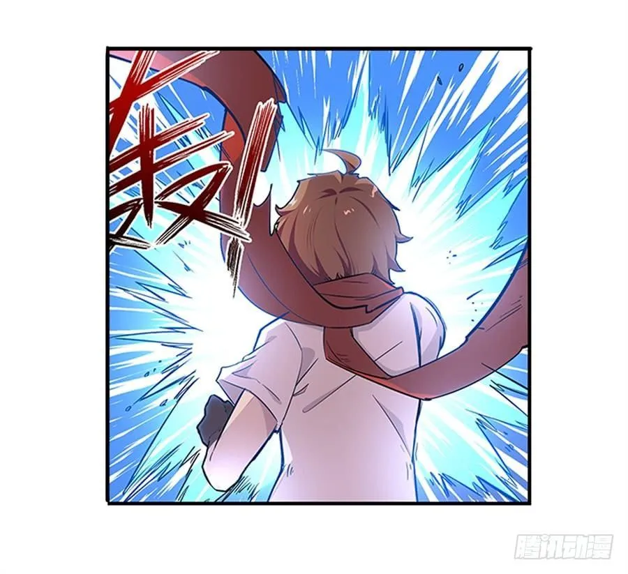 第七话 第37页