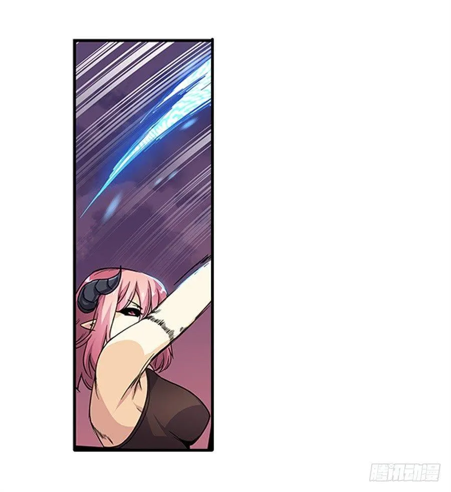 第七话 第48页