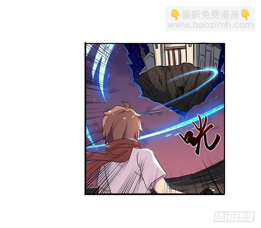 第七话 第49页