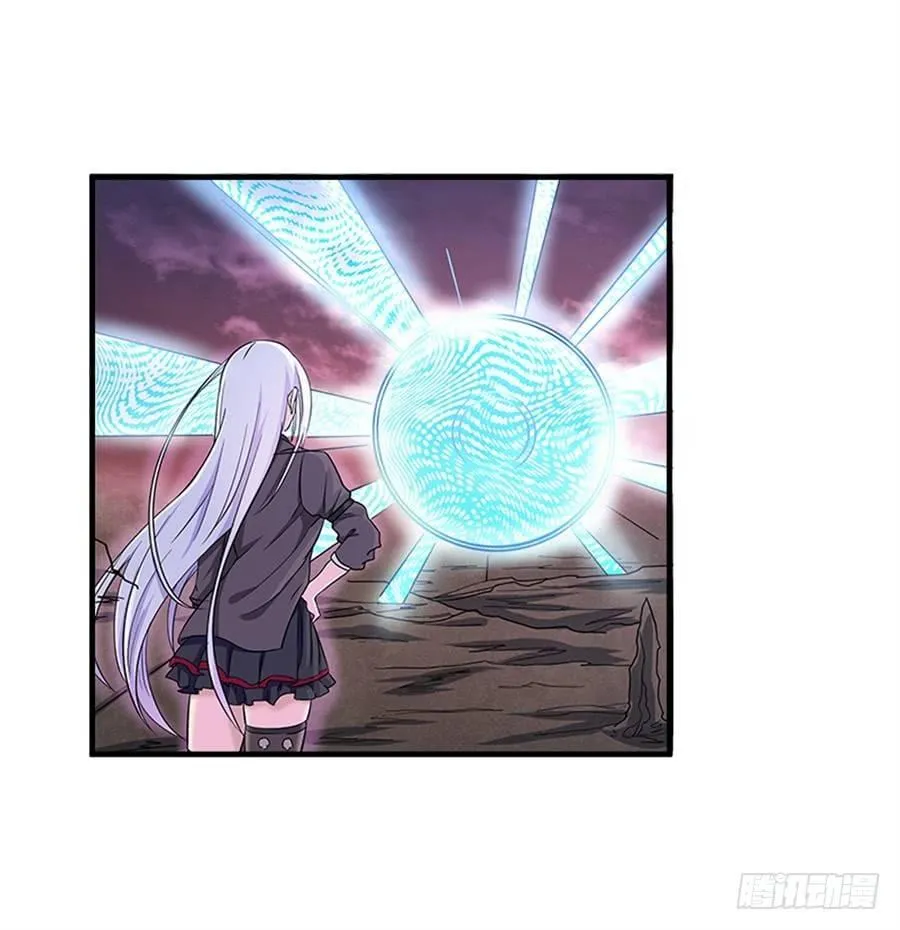 第七话 第75页
