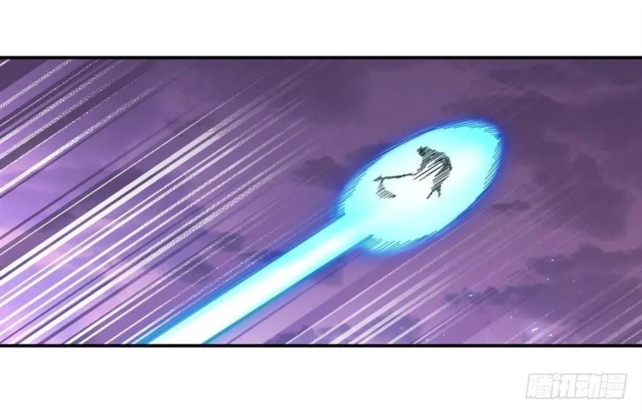 第八话 第5页