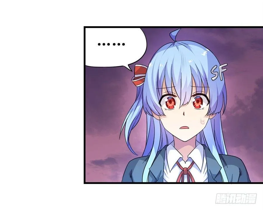 第八话 第25页