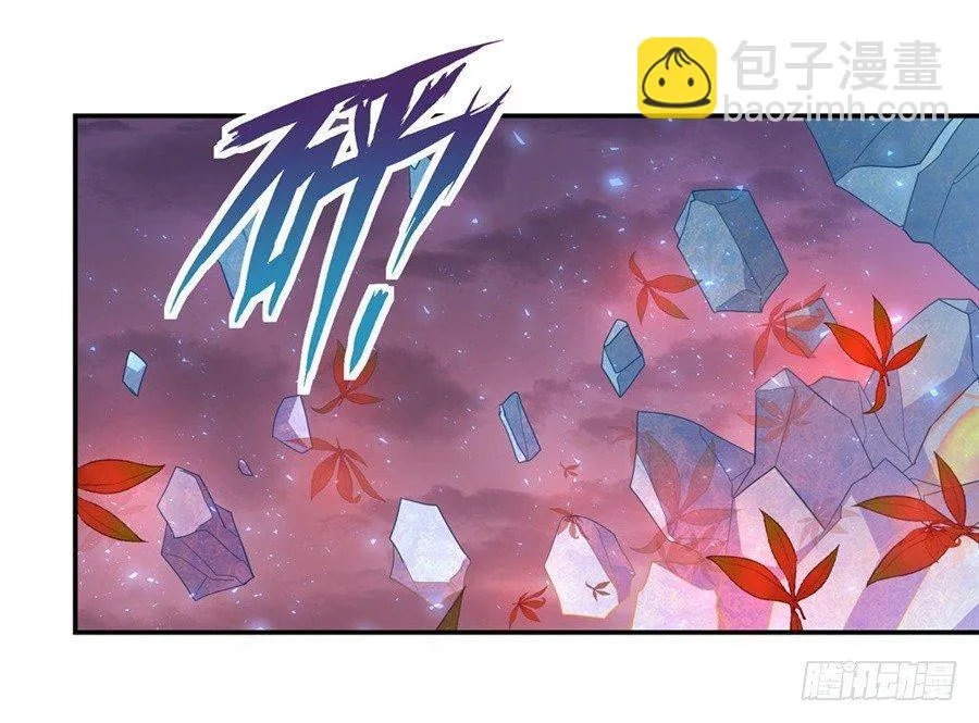 第八话 第40页