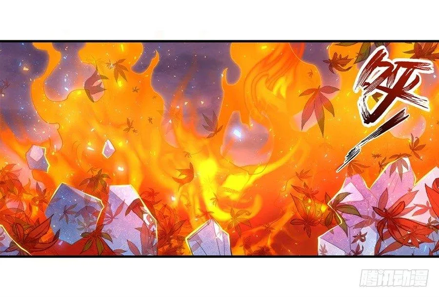 第八话 第41页
