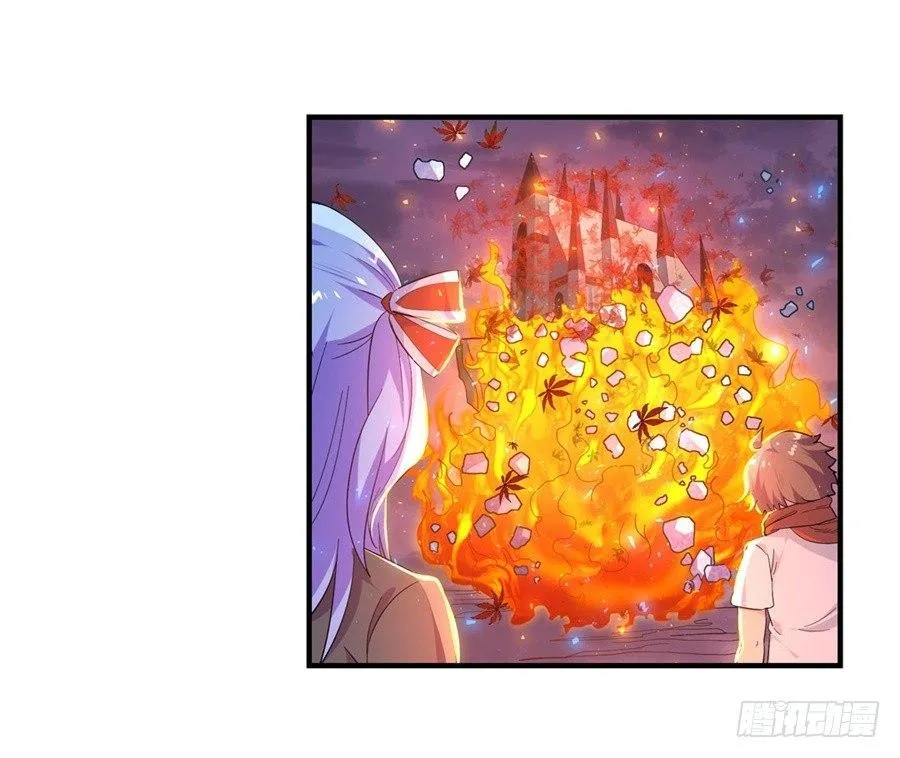 第八话 第43页