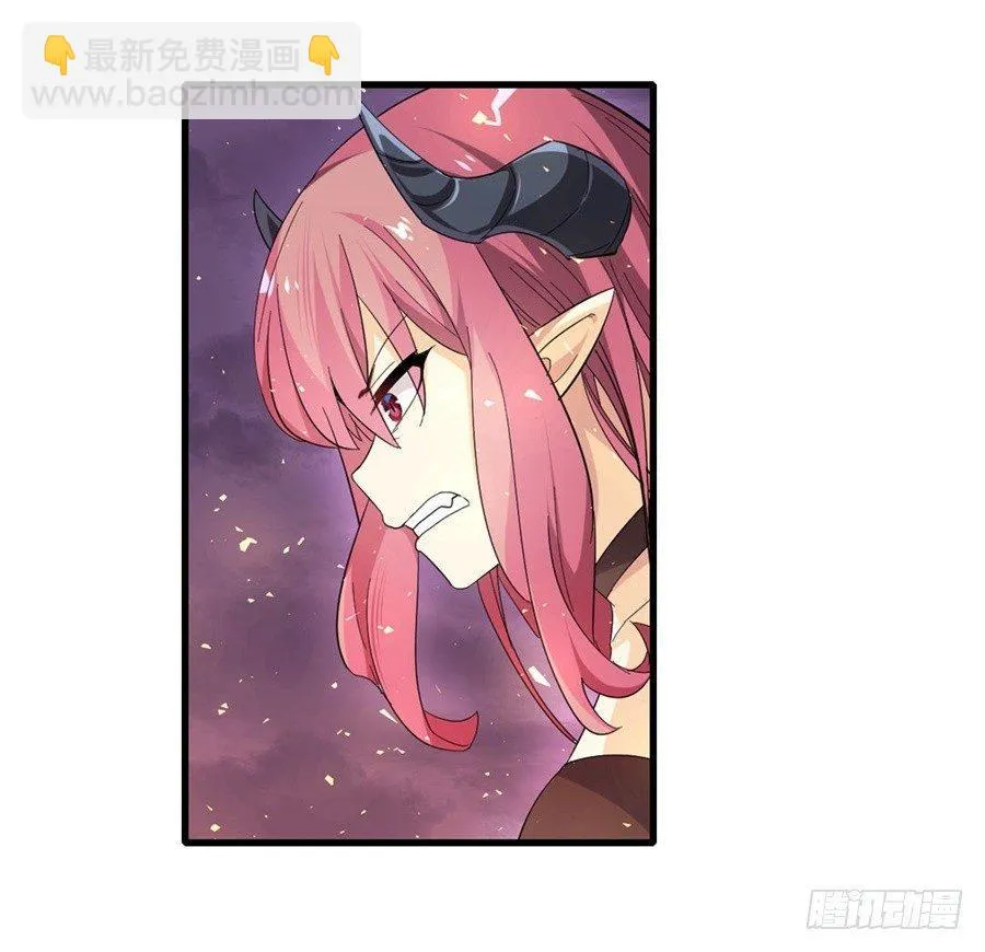 第八话 第45页