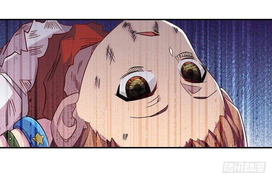 第九话 第18页