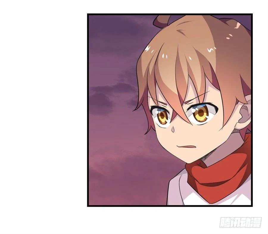 第十话 第47页