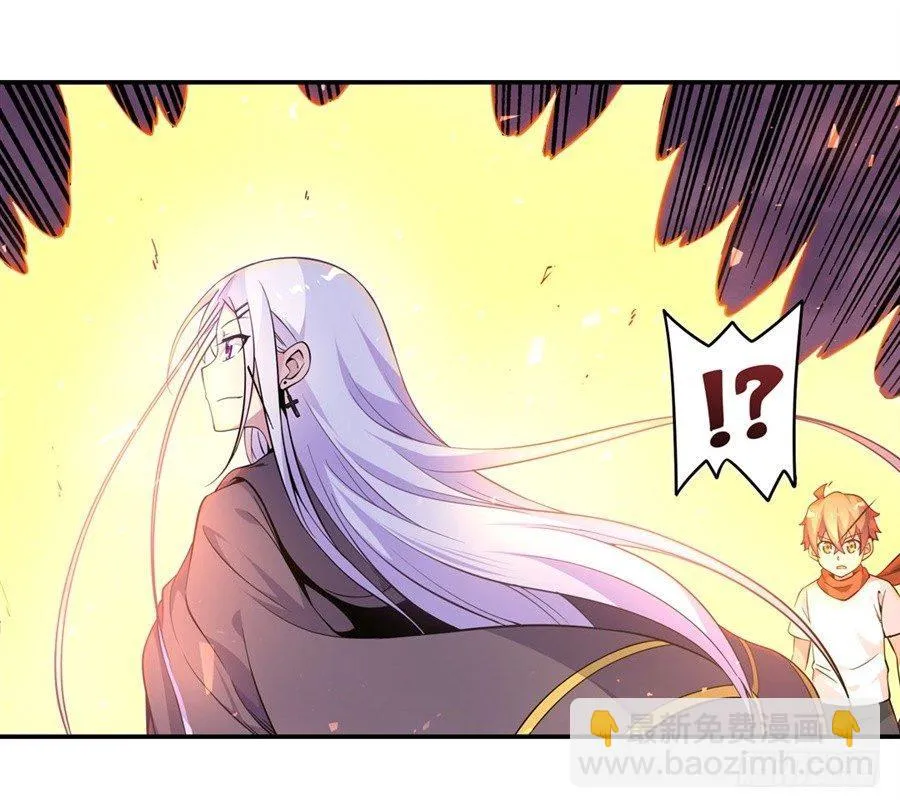 第十话 第61页