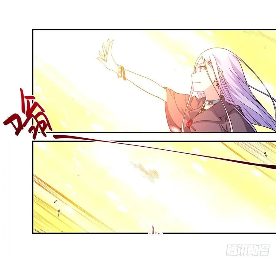 第十话 第64页