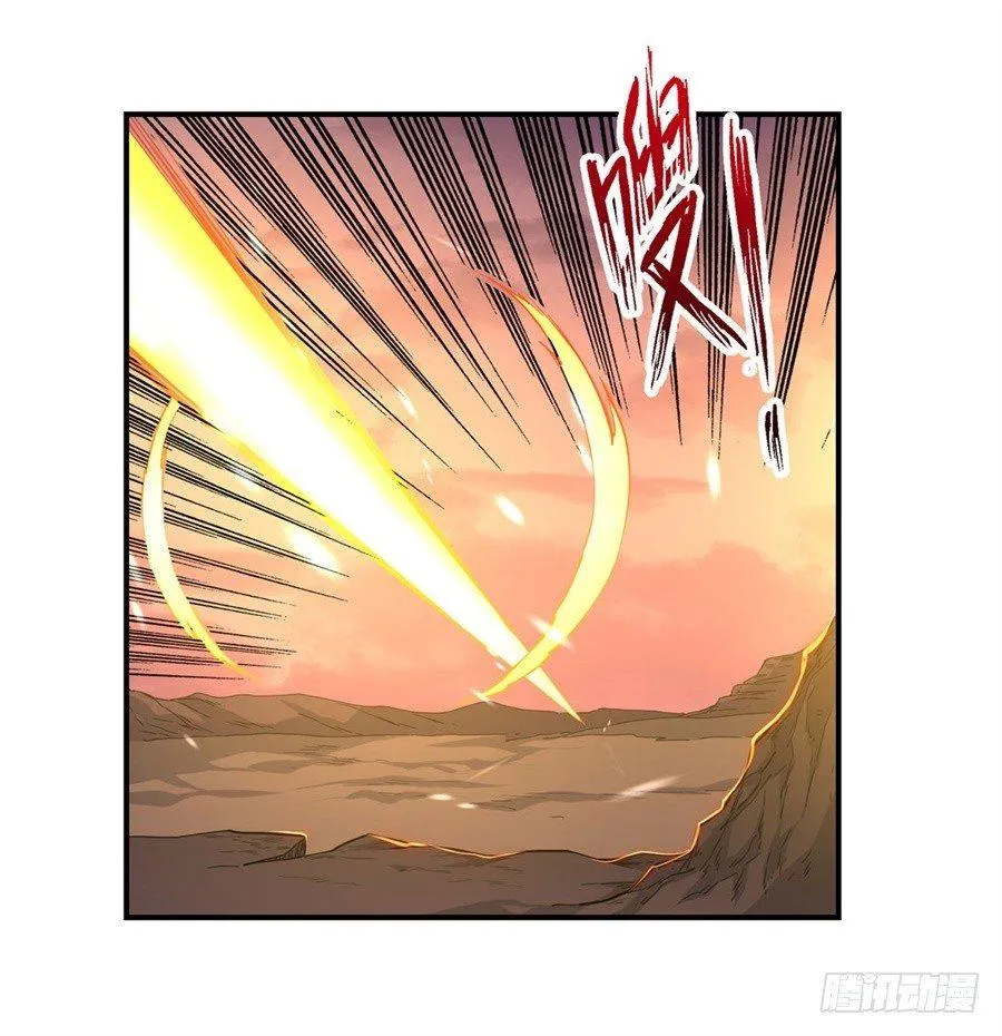 第十话 第65页