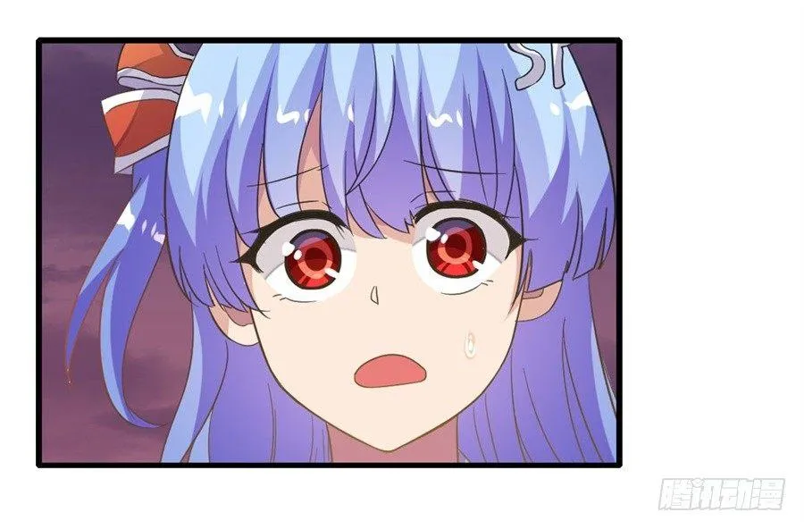 第十一话 第18页