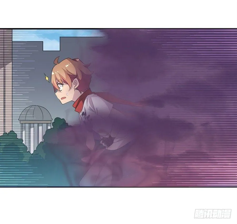 第十一话 第28页