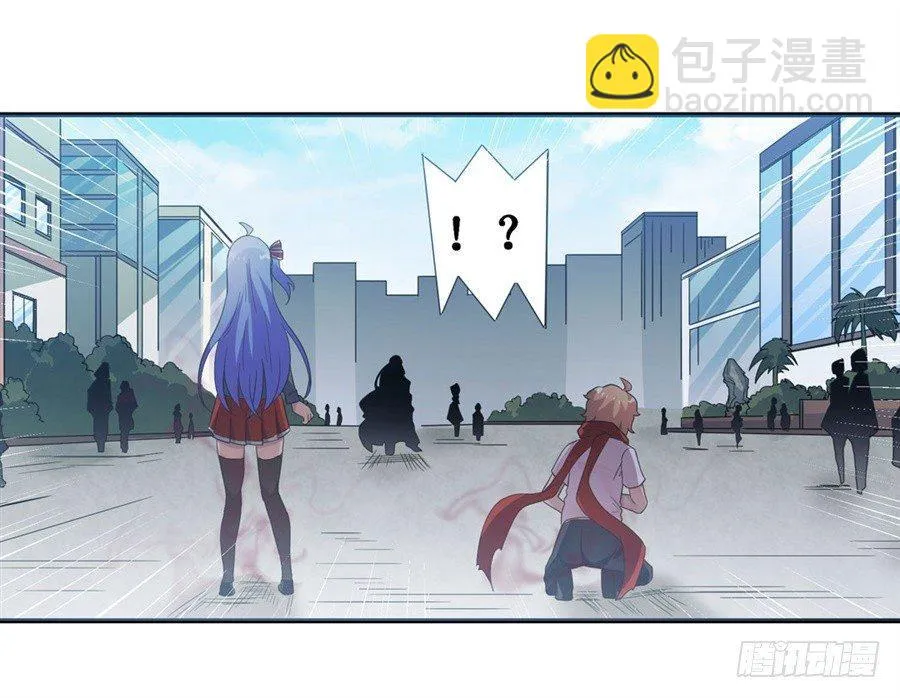第十一话 第30页