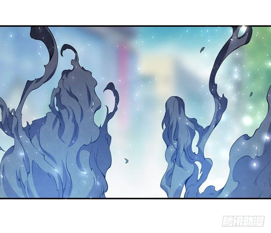 第十一话 第44页