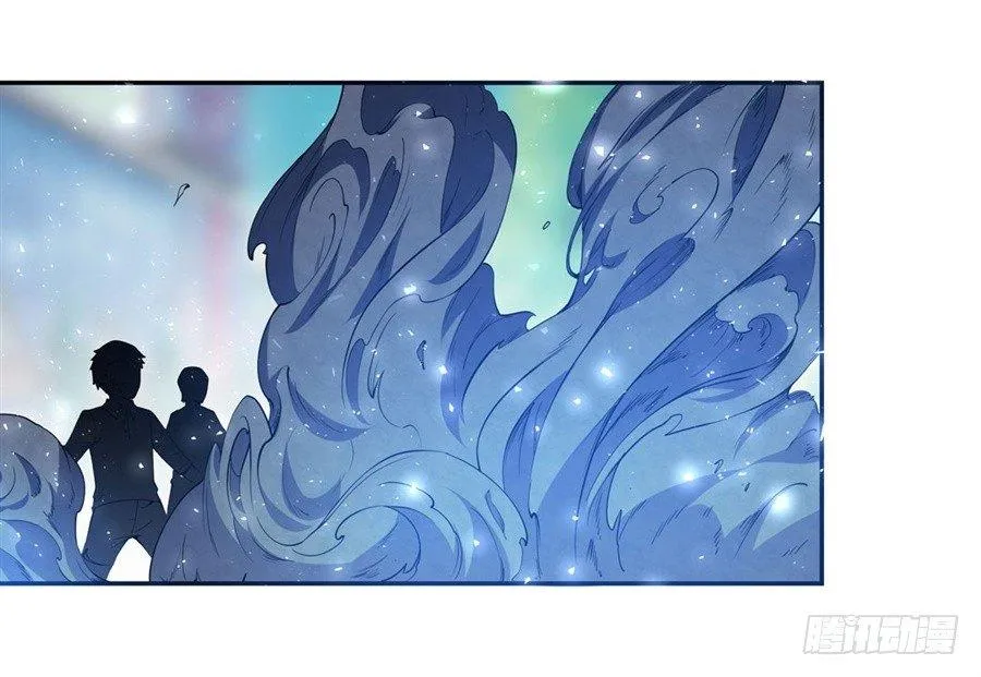 第十一话 第45页