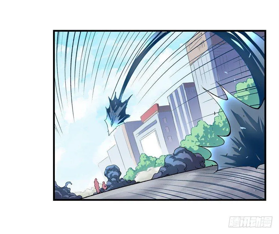 第十二话 第12页