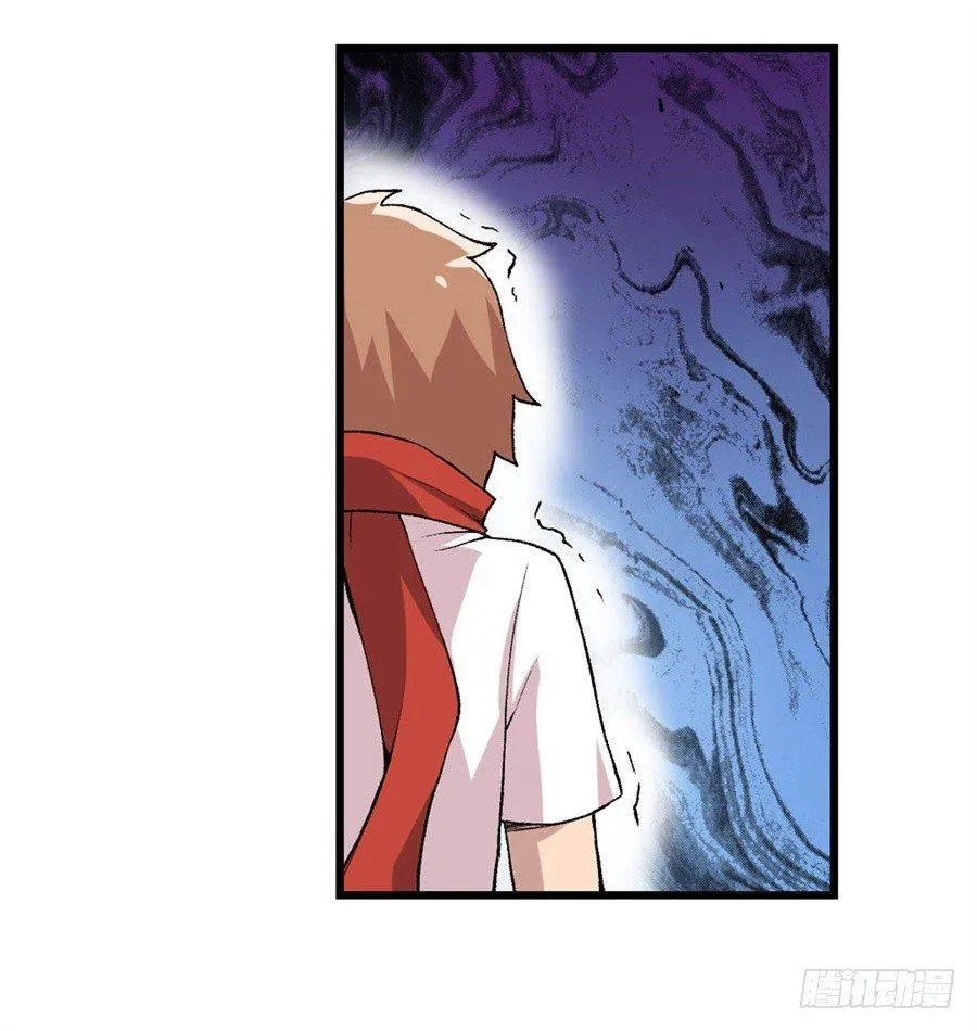 第十二话 第22页