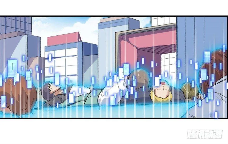 第十二话 第29页