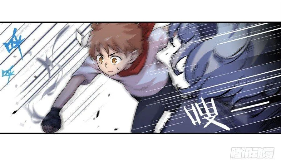 第十二话 第40页