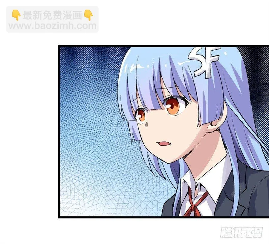 第十二话 第49页