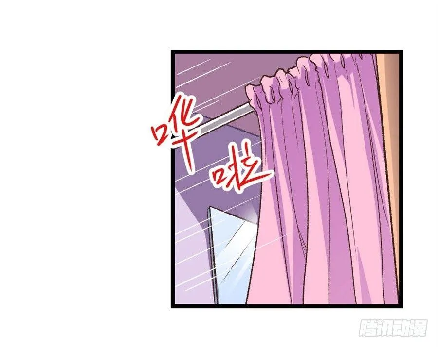 第十三话 第25页