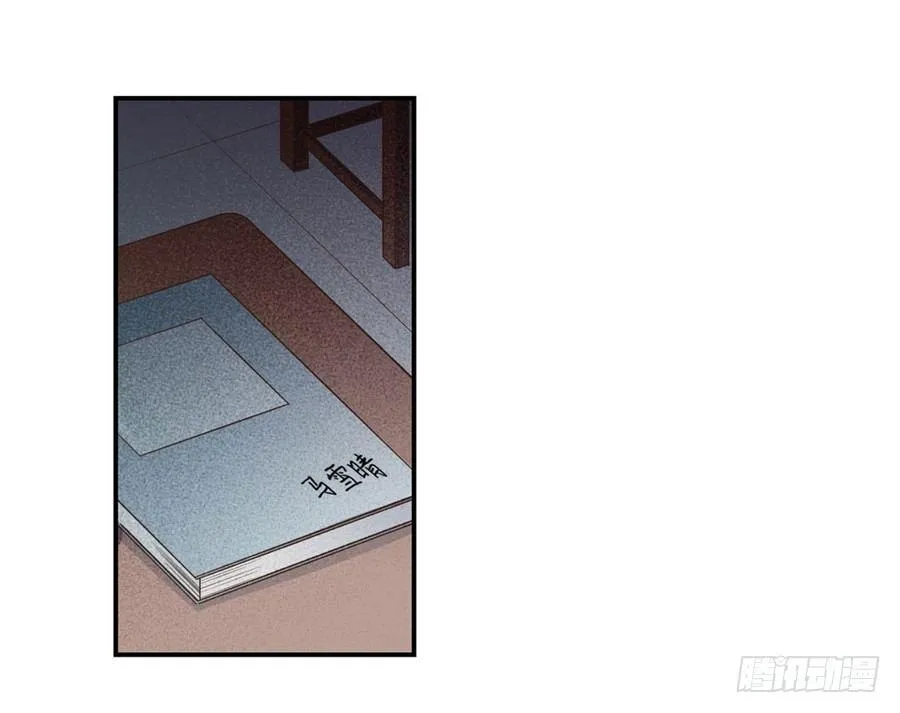 第十三话 第38页