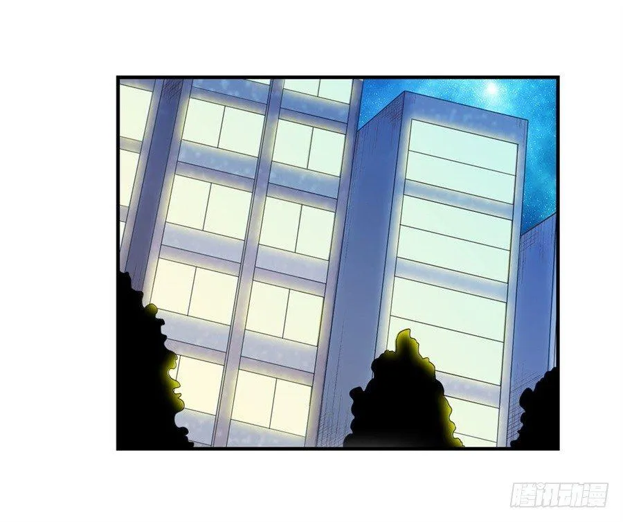 第十三话 第49页