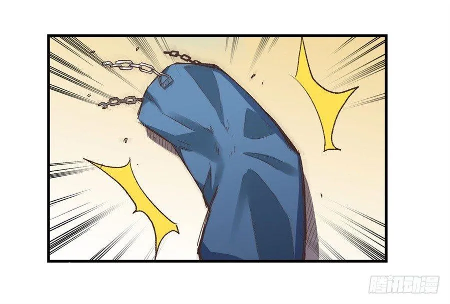 第十三话 第53页