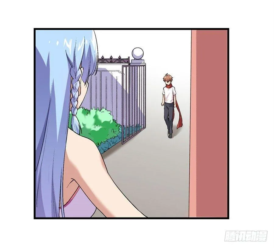 第十四话 第27页