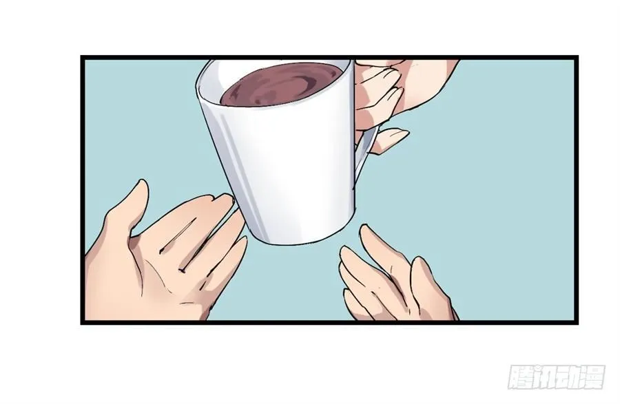 第十四话 第32页