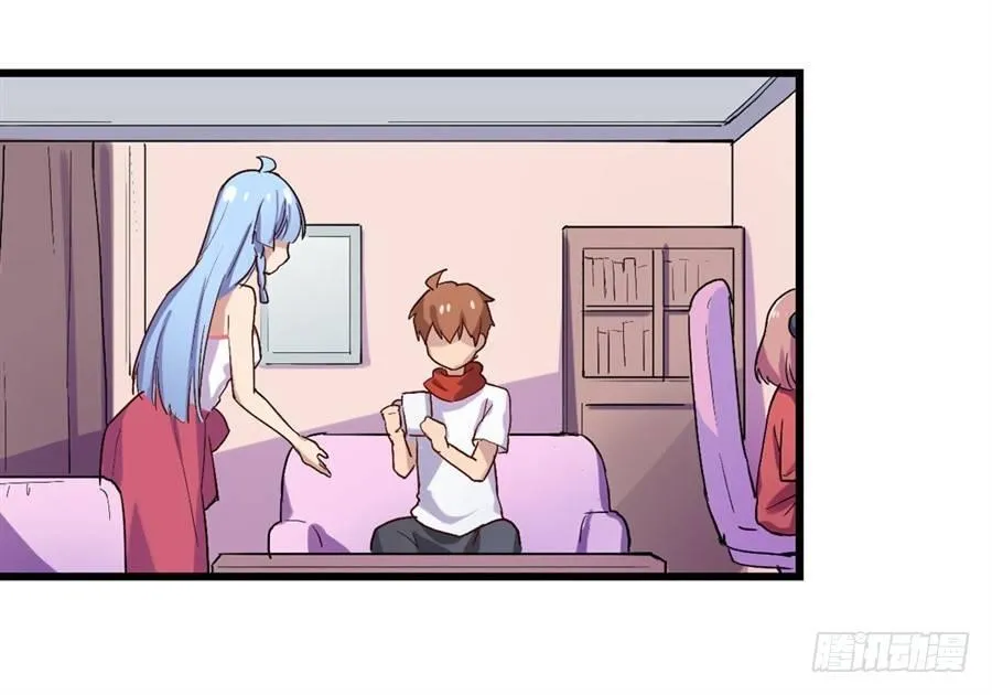 第十四话 第33页