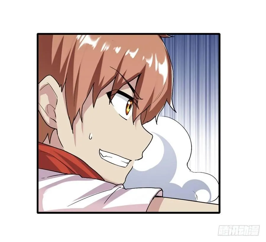 第十五话 第35页