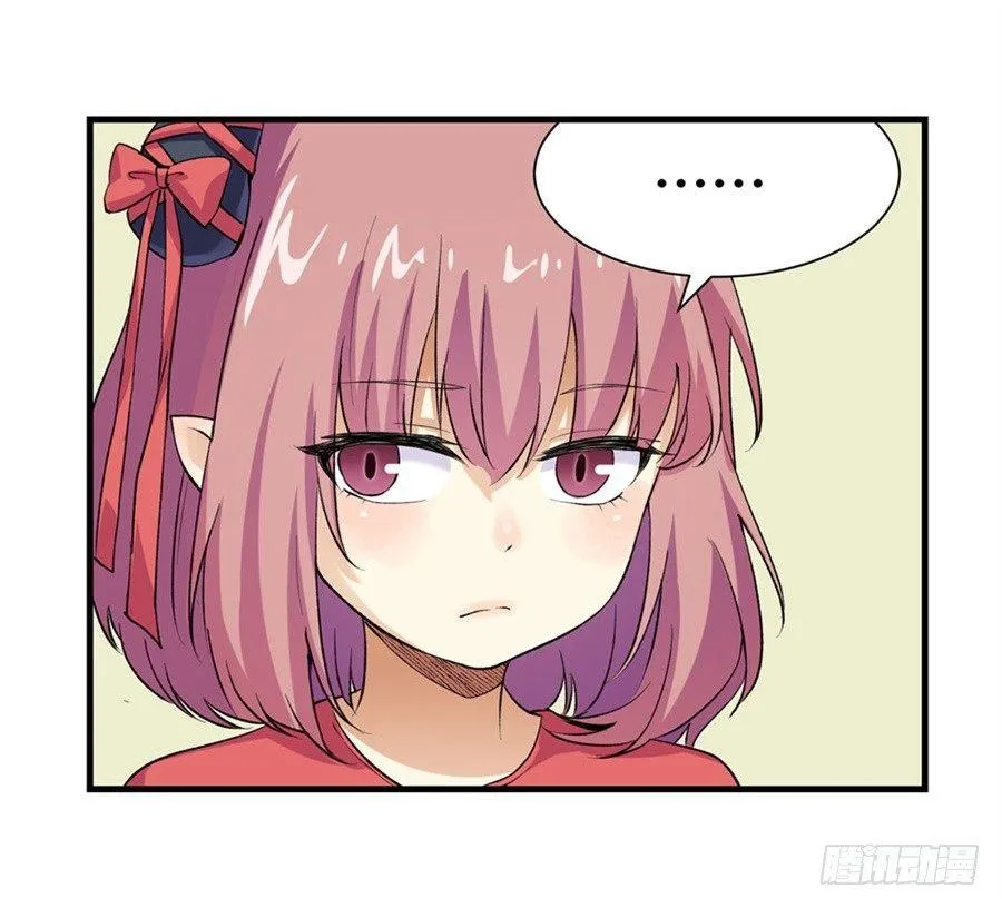 第十五话 第37页