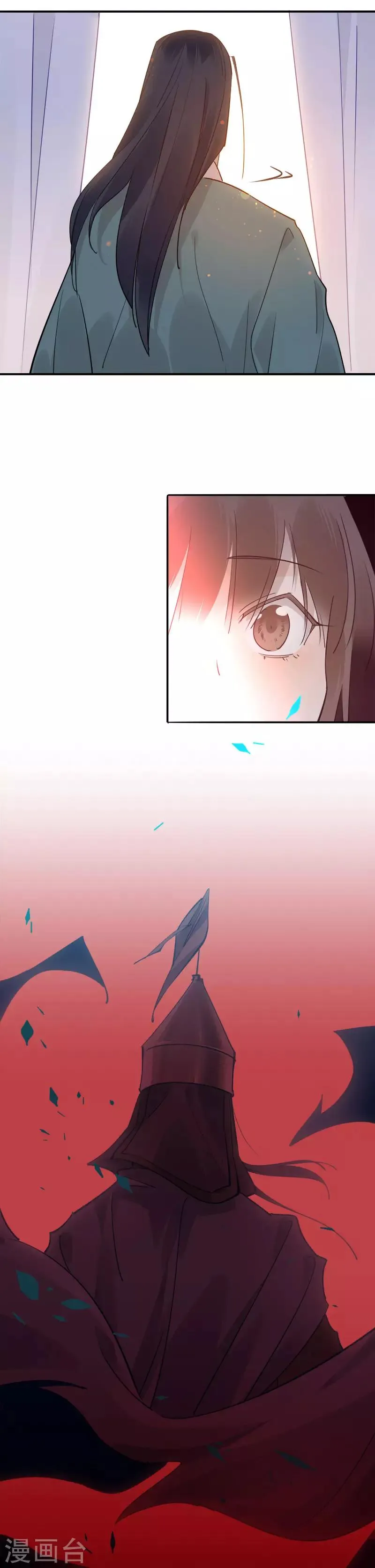 第140话 我来代他2 第2页