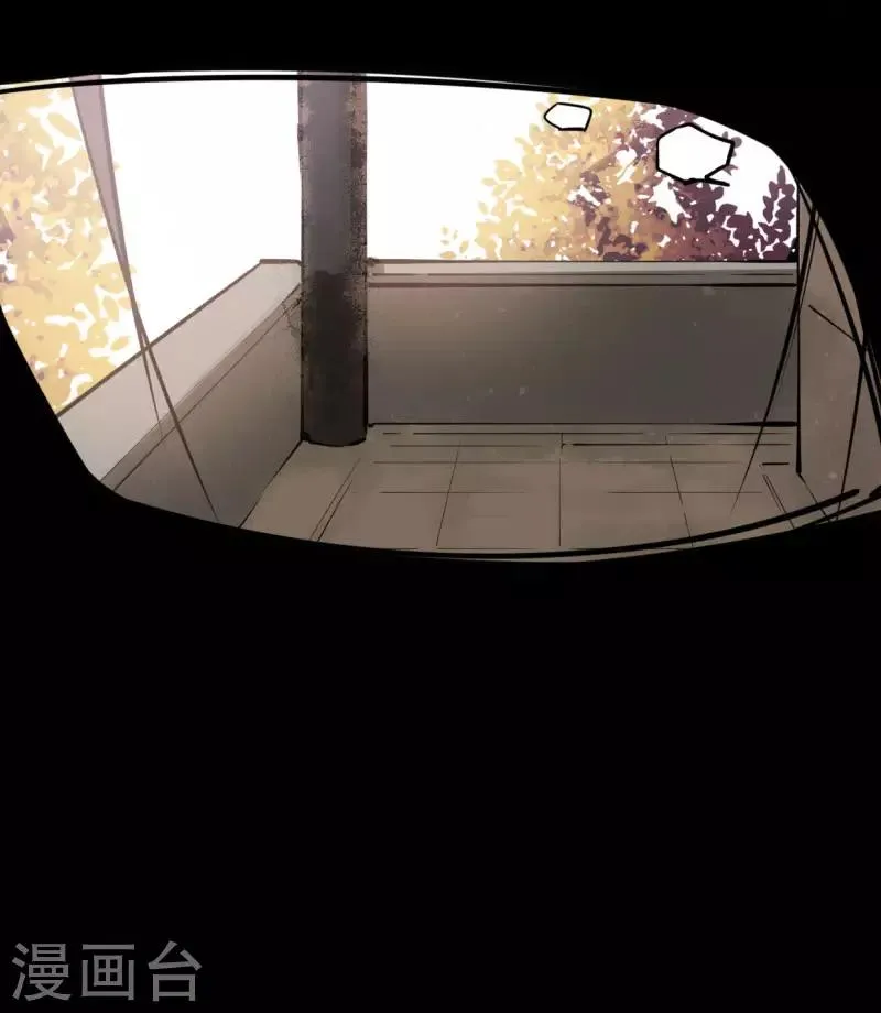第188话 再次相遇 第3页
