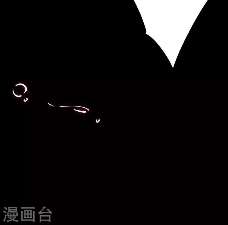 第188话 再次相遇 第29页