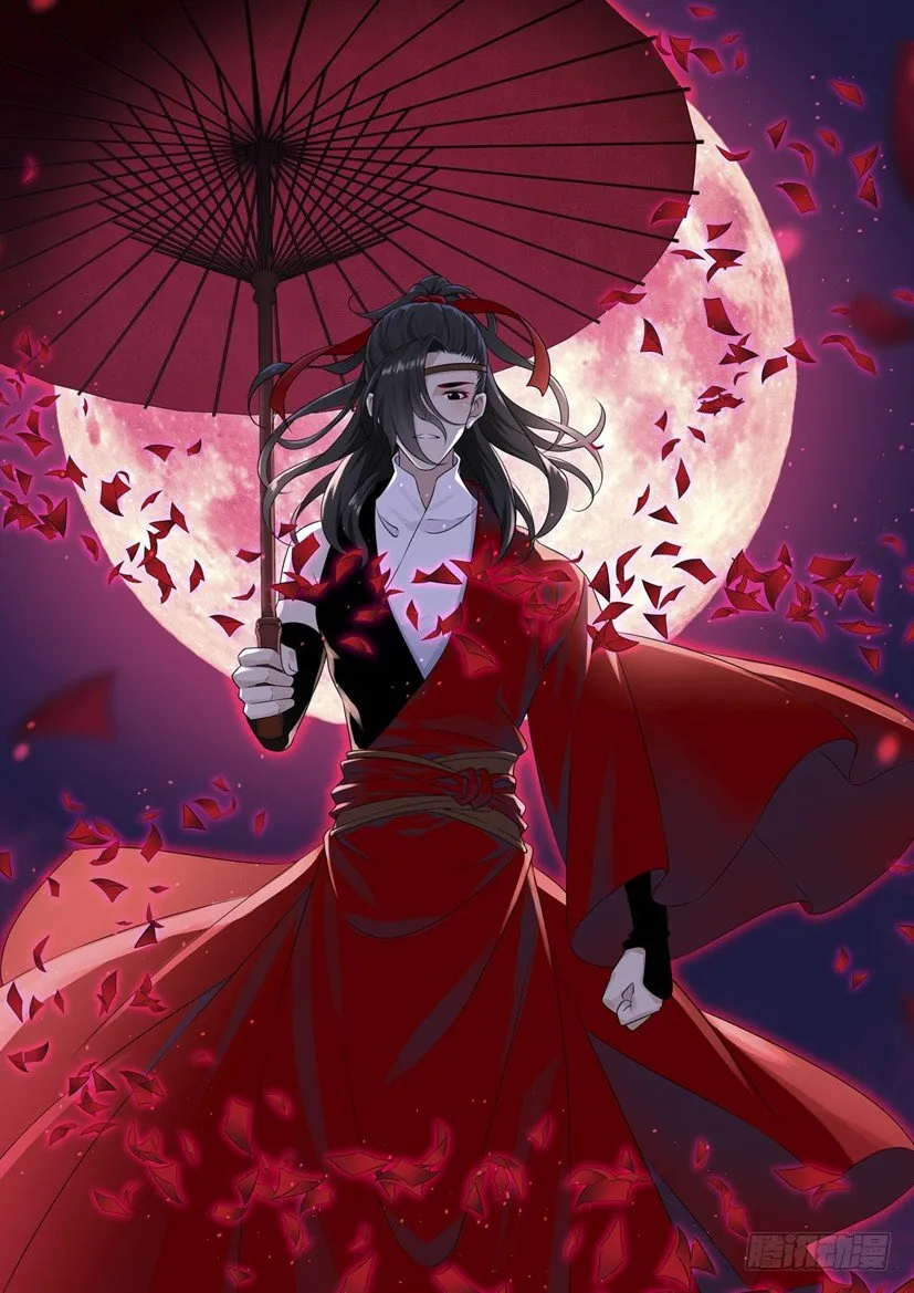 迟来的祝福~祝大家中秋快乐~ 第4页