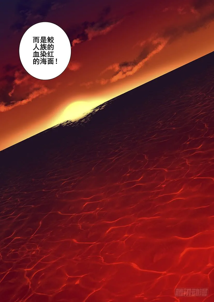 第三季62攻略哥哥 第2页