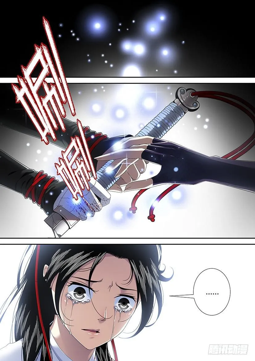 第二季<24> 第2页